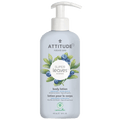 Attitude - Body Lotion Unscented