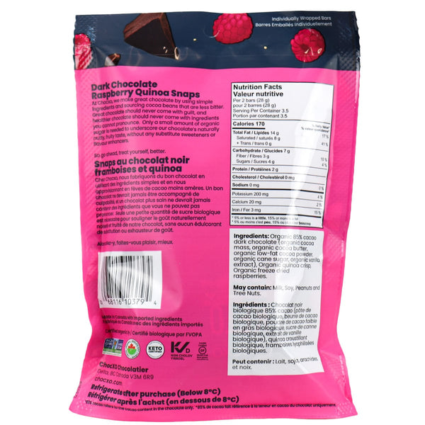 ChocXO - Keto Snaps, Dark Chocolate, Raspberry & Quinoa, 85% Cacao, Organic (gluten free) (pouch)