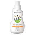 Attitude - Laundry Detergent 3x Citrus Zest (35)