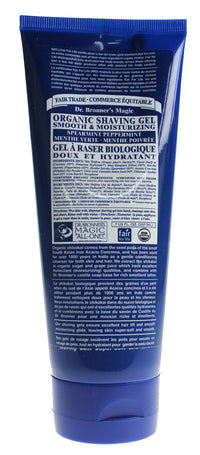 Dr. Bronner's Magic Soap - Spearmint Peppermint Shaving Gel