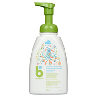 Babyganics - Shampoo & Body Wash - Fragrance Free