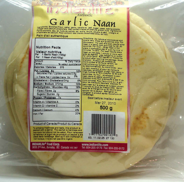 IndianLife - Naan, Garlic (11")