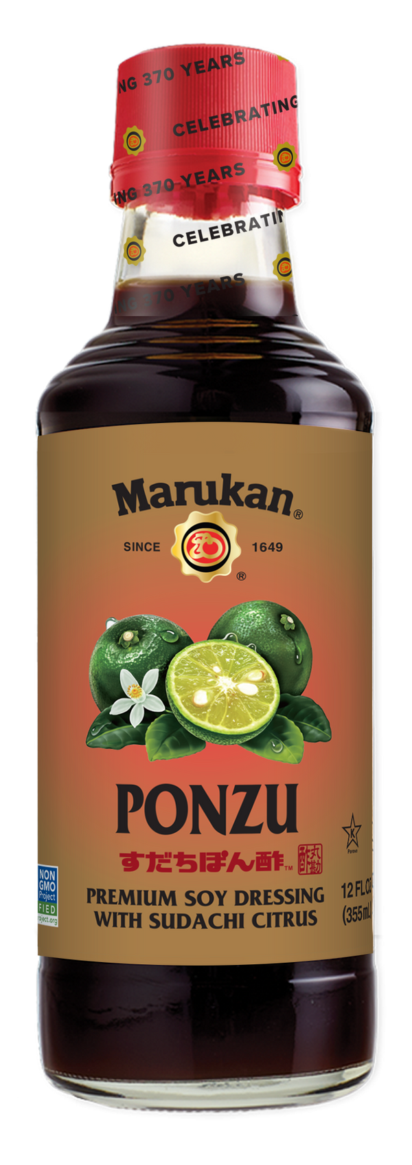 Marukan - Ponzu, Premium Soy Dressing with Sudachi Citrus
