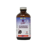 SURO - Elderberry Syrup Nighttime age 19+